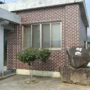 양진경로당 네이버블로그