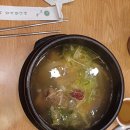 귀품찬 네이버블로그