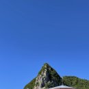 관음사 화장실 이미지