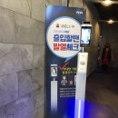 크로스핏로꼬 | 성신여대 크로스핏 &#34;크로스핏 로꼬&#34; 운동하고 온 후기!