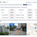 영신로55길 이미지