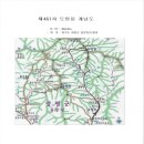 무주-비상-01 이미지