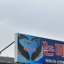 (주)이튜 | 16주차 블챌