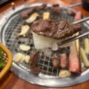 묵고싸가고 이미지