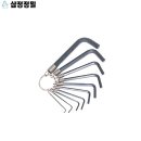 CH유통 쇼핑하우