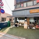 성내천커피