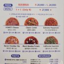 호미스피자 다산점