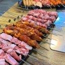 강셰프양꼬치