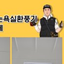 소곡로 26번길 6 네이버블로그