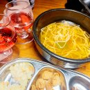 퓨전술집 심술 이미지