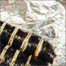 오는정김밥