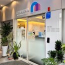 뮤즈힐여성의원 이미지