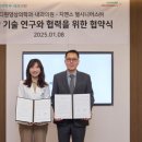 메디원내과의원 이미지