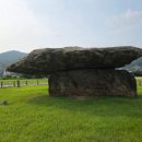 중부인쇄공사 | 평리아 강화여행3-전등사, 곶창굿당, 고인돌, 대룡시장