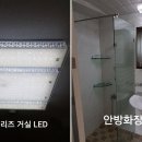 고려지업사인테리어 네이버블로그