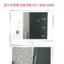 들성로-9 이미지