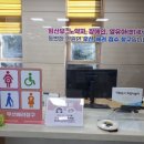 회천2동 행정복지센터 이미지