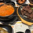 어나더베이글 | 여행리뷰: in뉴욕 (4) 맨하탄 맛집 _ 한식당 북창동 순두부 / 에싸베이글 후기
