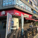 한촌설렁탕 수원호매실점 | [수원] "한촌설렁탕 호매실점" 방문 후기