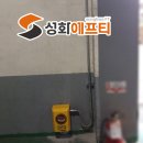 대구약품