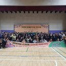 오산시 죽미체육공원 다목적체육관 이미지