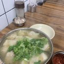 하얼빈면포