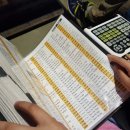 TOP 동전노래연습장 이미지