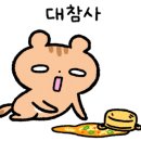 우리휘트니스 이미지