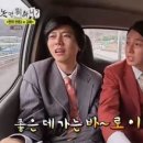신원정밀공업