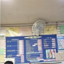 화곡로 69길 이미지