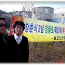 오버타임 Daum카페
