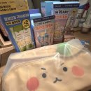 마라조김밥 | 2월 일기, 짧은 만큼 바빴던 일상