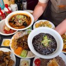 문경한상 이미지