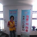 추부제일교회 이미지