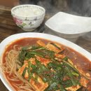별난빈티지