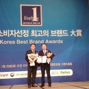 진도종합수산 이미지