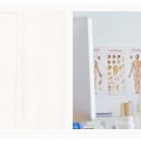 수평한의원 이미지