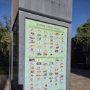 수향빌딩 | [상해여행] 상하이 판롱티엔디(PanlongTiandi)ㅣ깔끔한 상해 수향마을