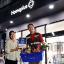 24시홈써비스 이미지