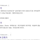 (주)대명네트웍스 이미지