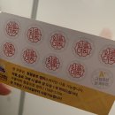 와플대학창원용호캠퍼스