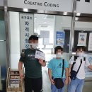 에듀앤플레이학원 이미지