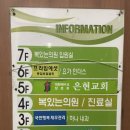 후야제1빌딩 이미지