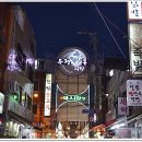 깡통시장 이미지