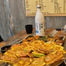 울산광역시 남구청 이미지