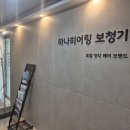 면목동-122 이미지