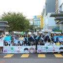 애월중학교 이미지