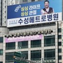뉴욕클래식필라테스교육센터동대구역 네이버블로그