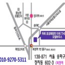 장지동 602-3 이미지