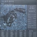 인천 청라하늘대교 더스카이184 &amp; 수봉공원 스카이워크 전망대 이미지